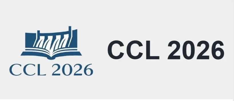 发布 \| CCL26-Eval 中文会话含义与隐喻能力评测任务发布